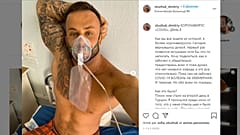 Dimitriy Stuzhuk auf Instagram 