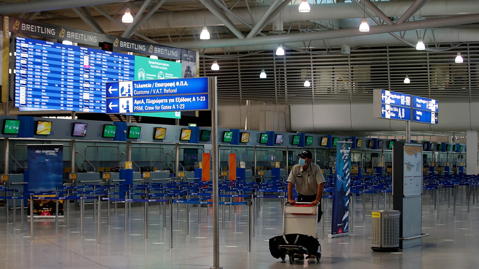 athens airport