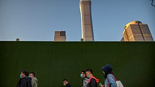 Κίνα: 4,9% ανάπτυξη στο τρίτο τρίμηνο