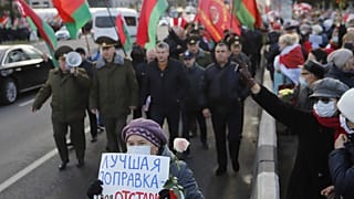 Мнск