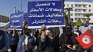 جانب من الوقفة