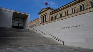 James-Simon-Galerie