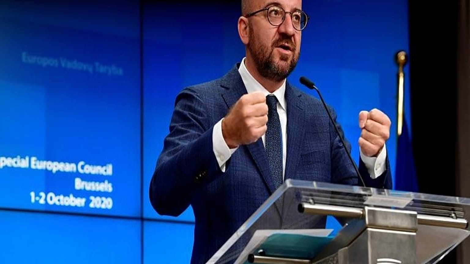 Ο πρόεδρος του Ευρωπαϊκού Συμβουλίου Σαρλ Μισέλ