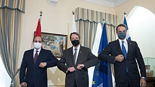 Τριμερής Σύνοδος
