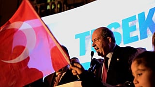 Ο Ερσίν Τατάρ