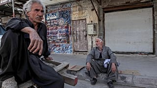 أكراد العراق