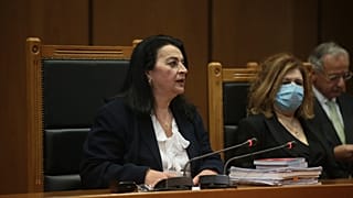 Δίκη Χρυσής Αυγής