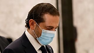 Saad el-Hariri