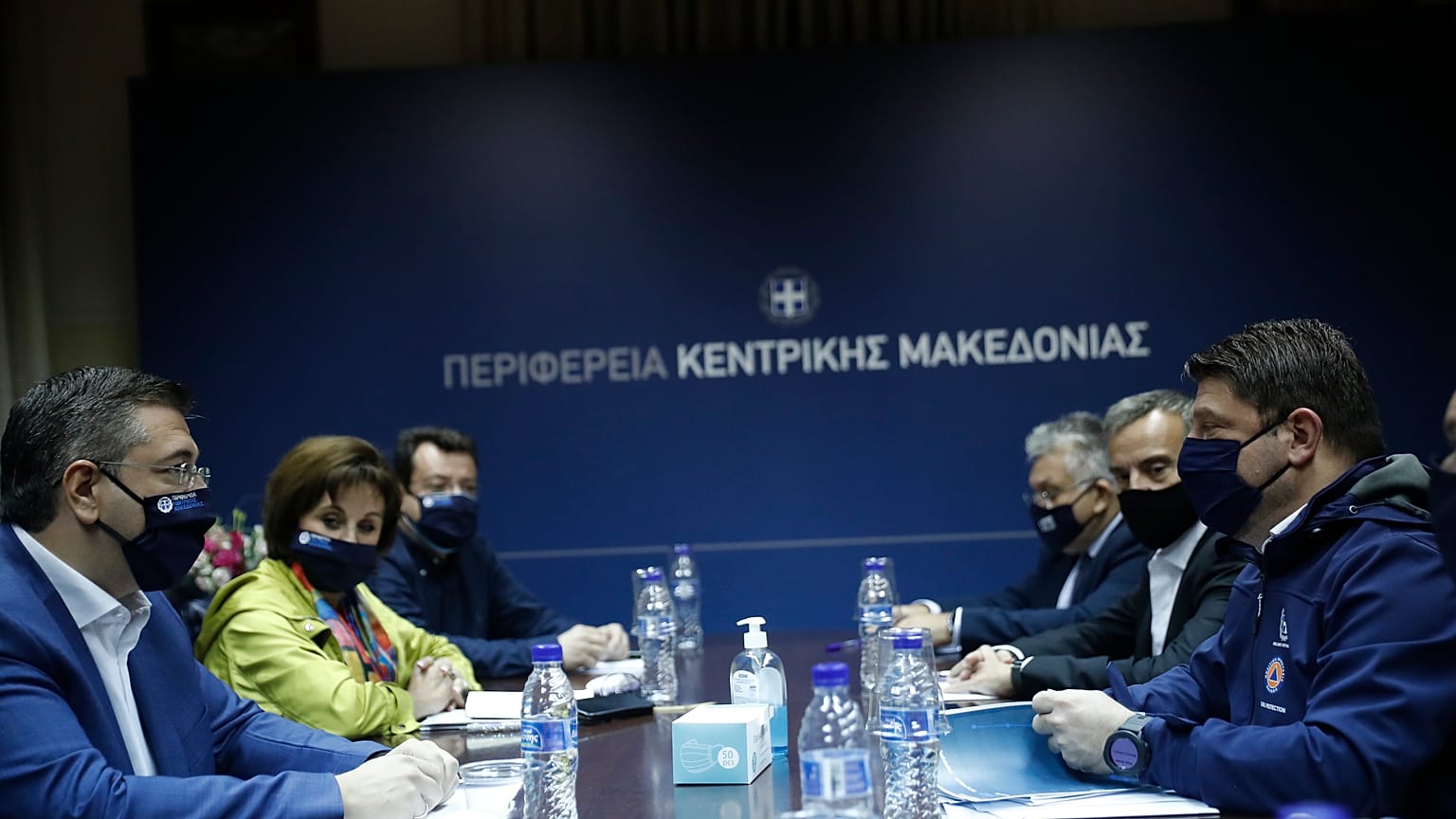 Σύσκεψη στην Περδφέρεια Κεντρικής Μακεδονίας