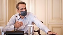 κυριακος μητσοτάκης