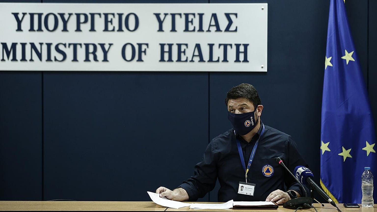 ΝΙΚΟΣ ΧΑΡΔΑΛΙΑΣ