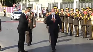 Ερσίν Τατάρ