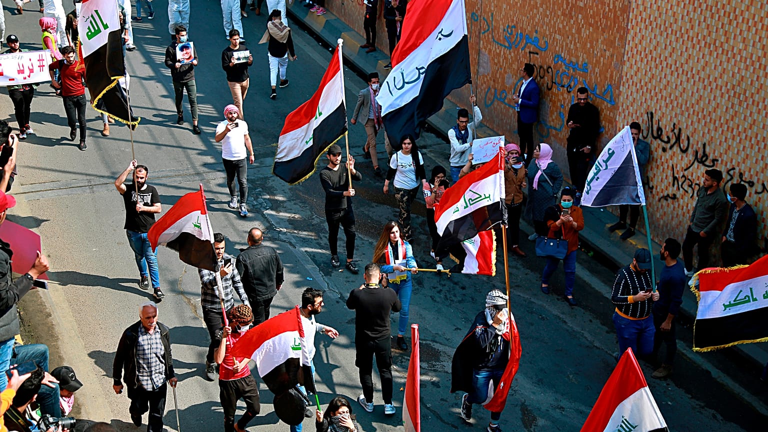 الاحتجاجات في العراق