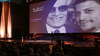 مهرجان الجونة السينمائي بدورته الرابعة