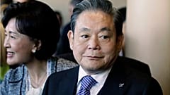 Samsung Chairman Lee Kun-hee.