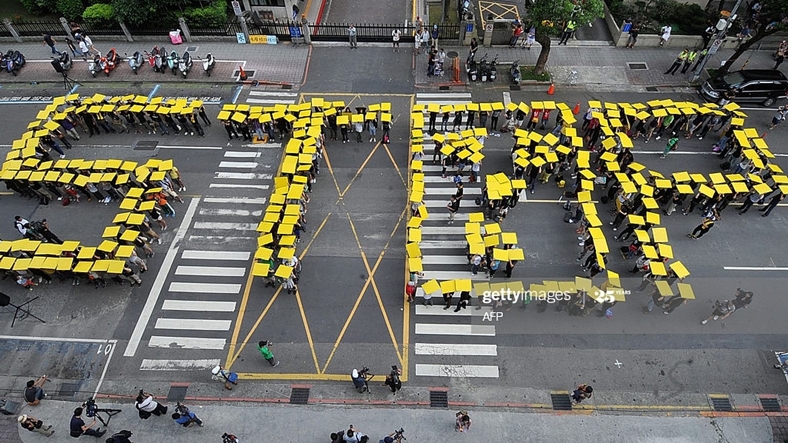 Nükleer protestosu