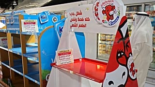کالاهای فرانسوی در فروشگاه های کویت جمع آوری شد
