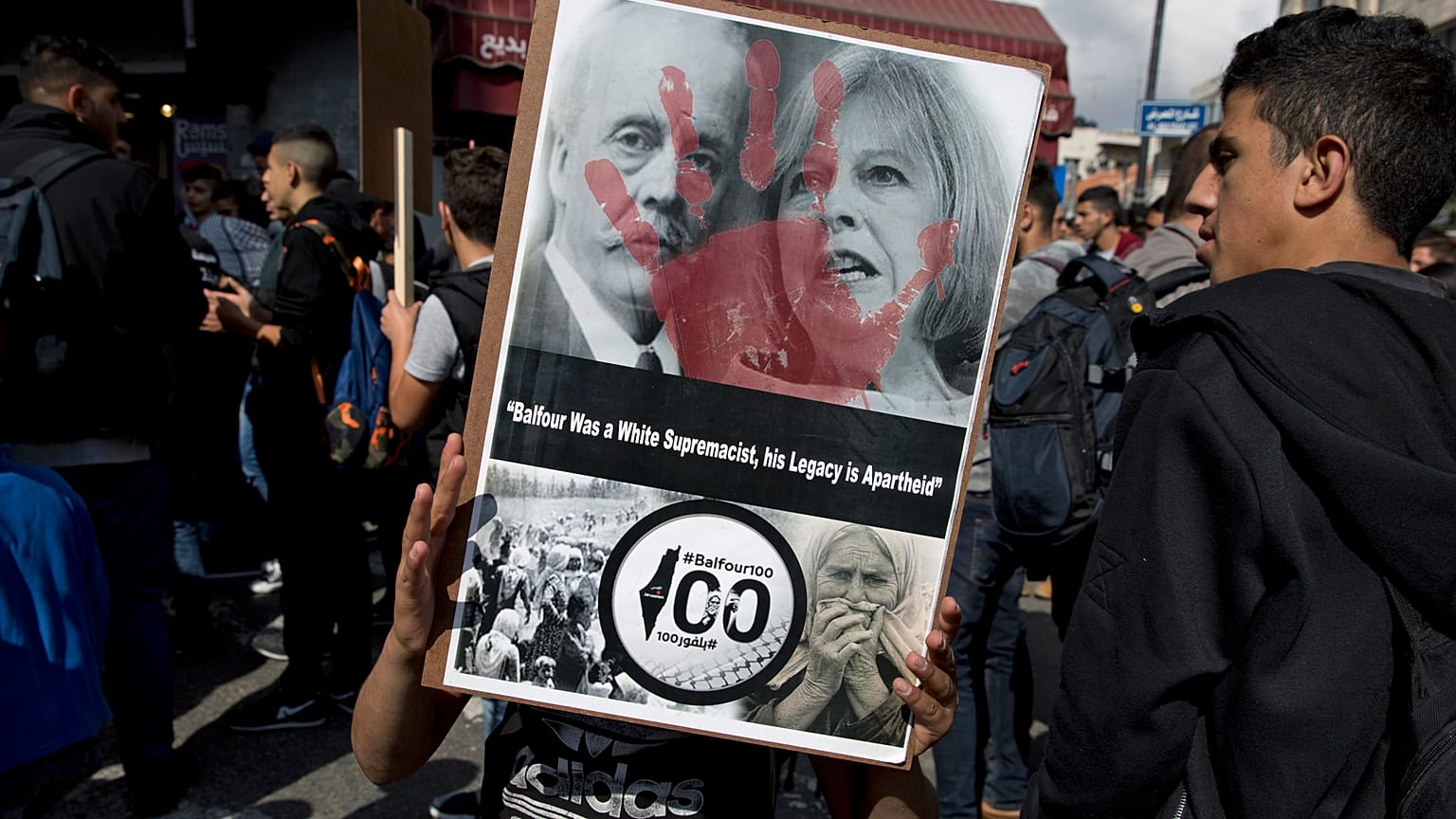 Anti-britische Proteste in Ramallah im November 2017 