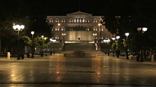 Athens