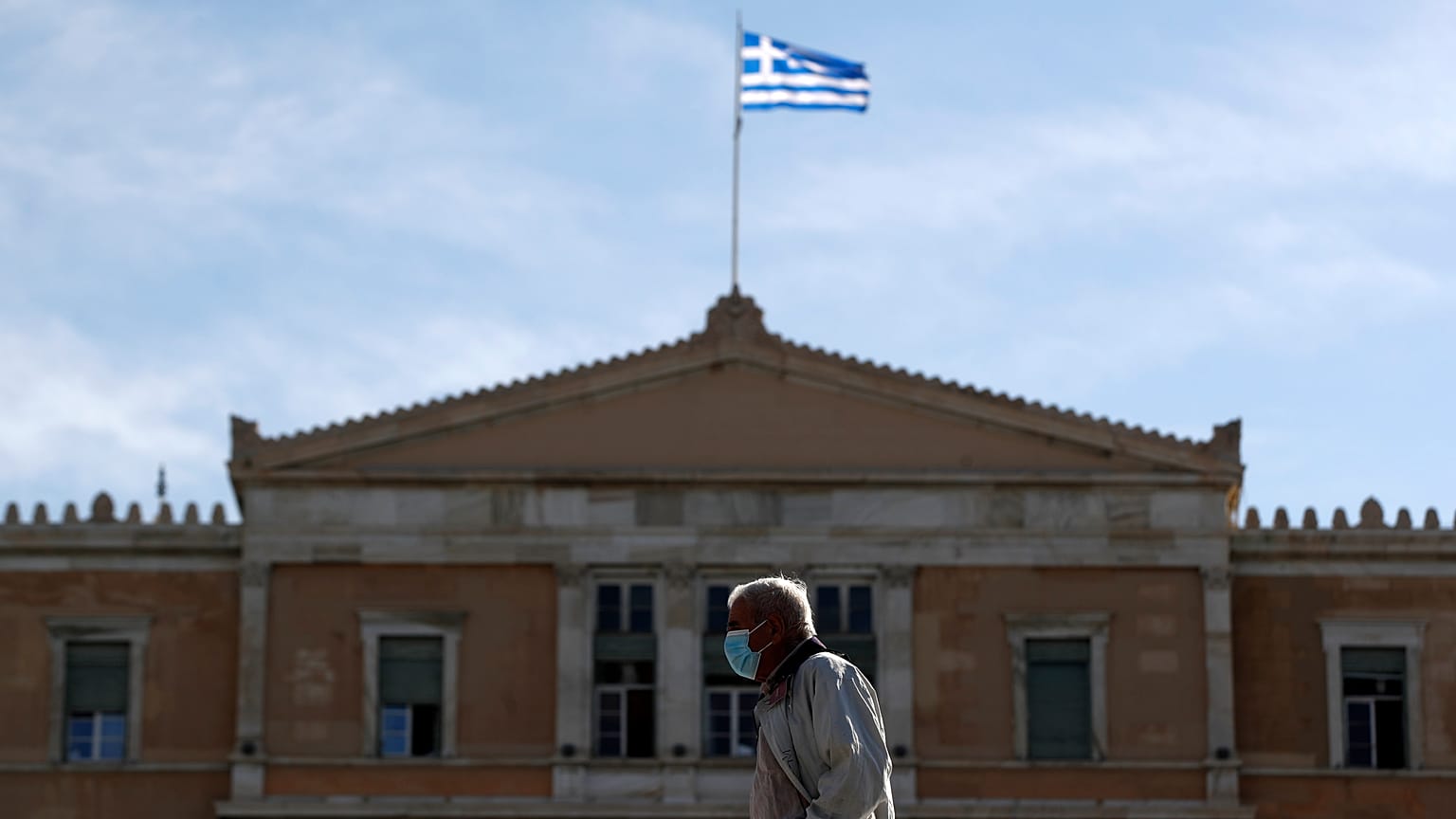 Εικόνα Αρχείου