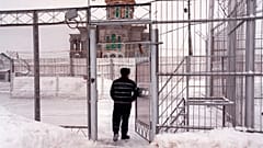 Исправительная колония № 3 в Харпе, УФСИН Ямало- Ненецкий АО