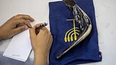 Yahudi yeni yıl kutlaması