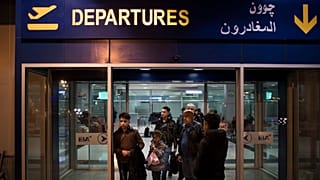 فرودگاه اربیل