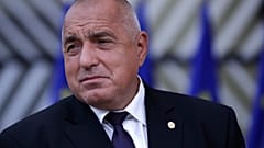Boyko Borissov announced the news on Facebook