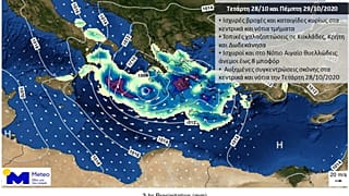 H κακοκαιρία Κίρκη 