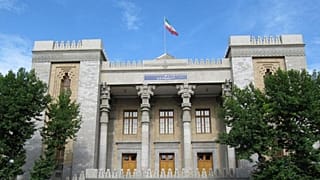 وزارت امور خارجه ایران