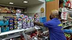 متجر في القدس الشرقية