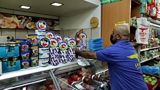 متجر في القدس الشرقية
