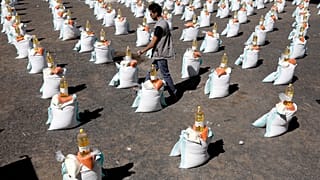 YAHYA ARHAB/EPA