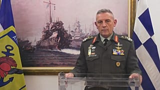 Πηγή: ΓΕΕΘΑ