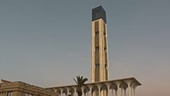 جامع الجزائر