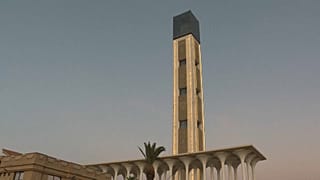 جامع الجزائر