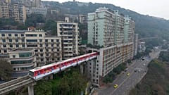 Çin'in Chongqing kenti