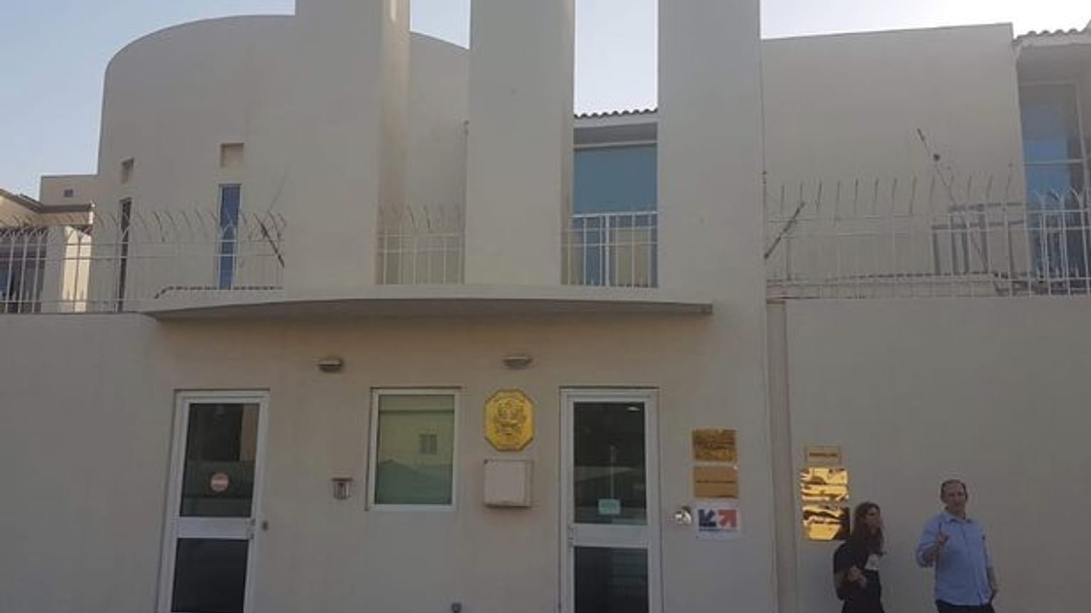 Fransa Cidde Konsolosluğu