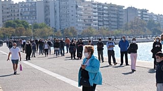ΘΕΣΣΑΛΟΝΙΚΗ