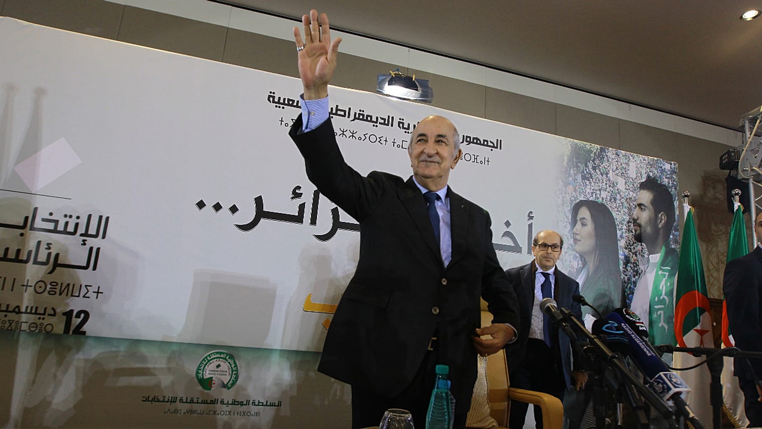 عبد المجيد تبون
