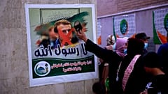اعتراض مسلمانان به ماکرون در عراق