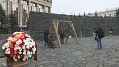 Euronews