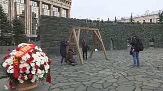 Euronews