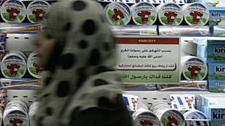 Ürdün'de bir market (arşiv)