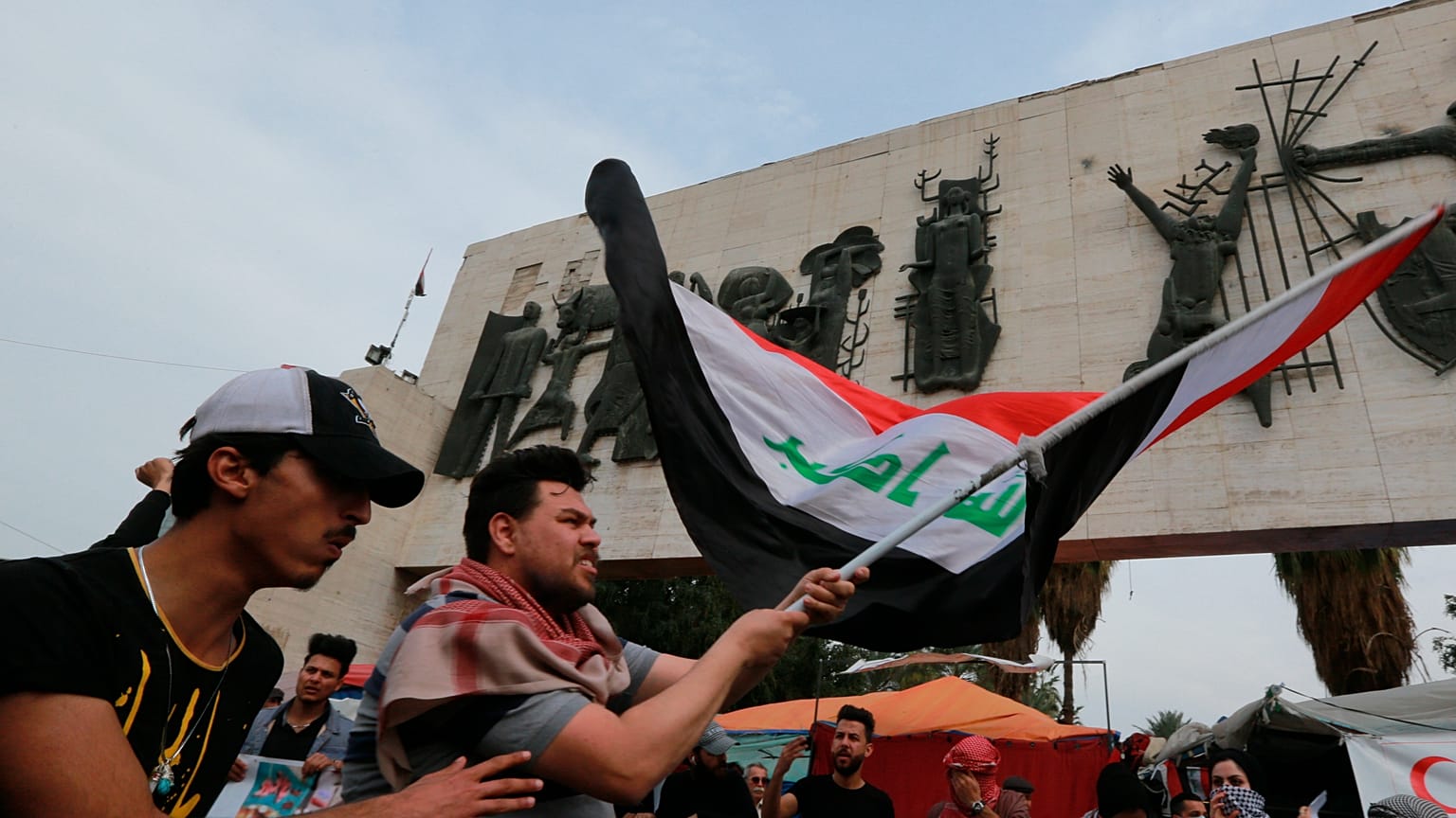 ساحة التحرير في بغداد- العراق