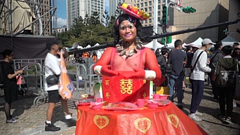Taiwan gay pride