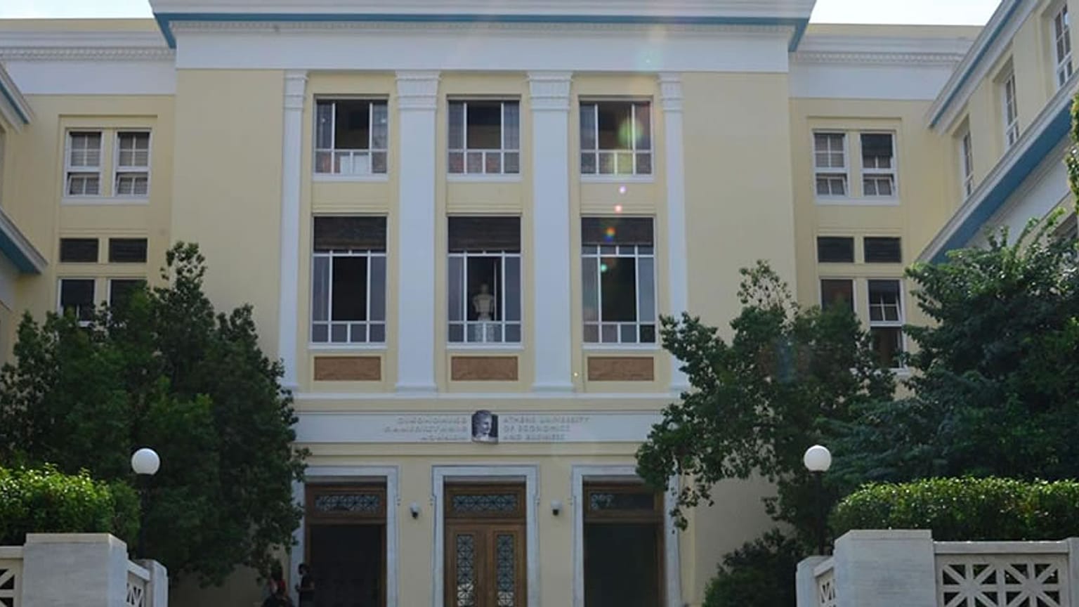 Οικονομικό Πανεπιστήμιο Αθηνών