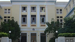 Οικονομικό Πανεπιστήμιο Αθηνών