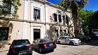 Φωτογραφία Αρχείου