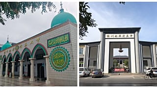 Çin'deki Nanguan Camii'nin restorasyondan önceki ve sonraki hali